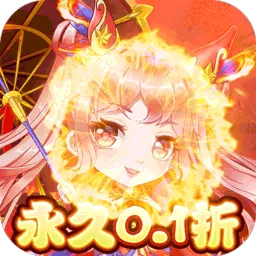 �����ð��v1.0.0 ��׿��