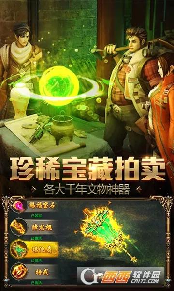 �����ð��v1.0.0 ��׿���ͼ2