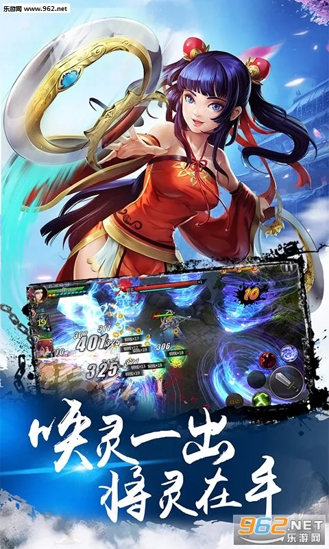 �����ð��v1.0.0 ��׿���ͼ1