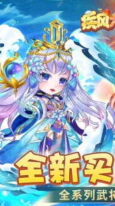 �����ð��v1.0.0 ��׿���ͼ3