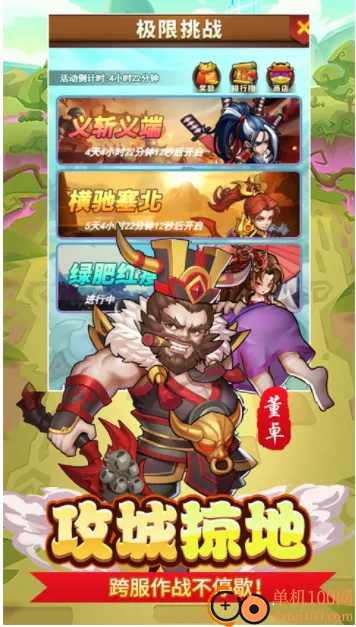 �����ð��