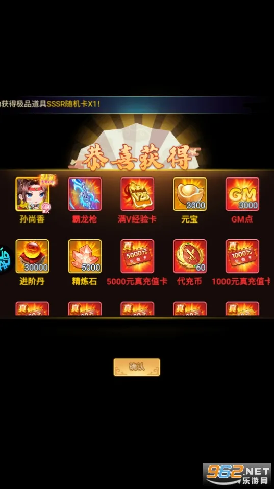 �����ð��v1.0.0 ��׿���ͼ0