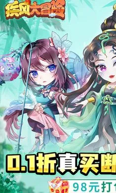 �����ð��v1.0.0 ��׿���ͼ4