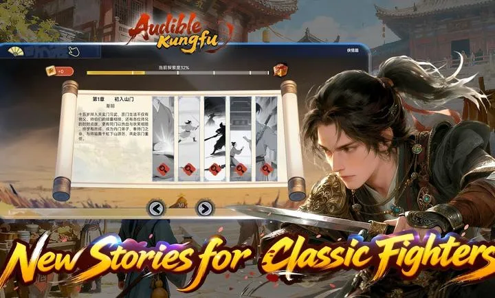 ����������������2026�ٷ�����v34 �ֻ����ͼ4