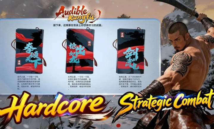 ����������������2026�ٷ�����v34 �ֻ����ͼ0