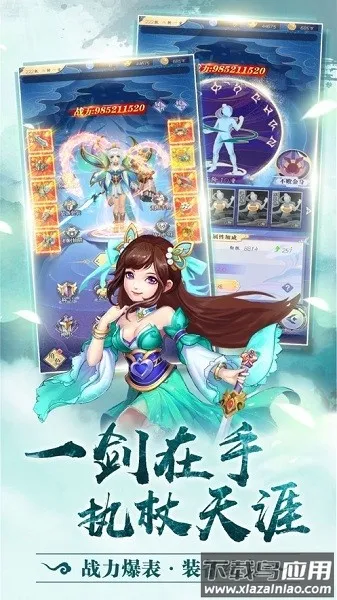 ����֮���ع�v1.0.0 ��Ѱ��ͼ2