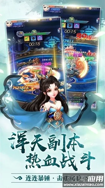 ����֮���ع�v1.0.0 ��Ѱ��ͼ1