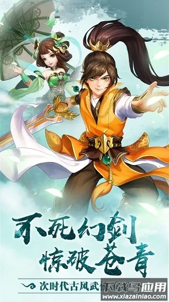 ����֮���ع�v1.0.0 ��Ѱ��ͼ0