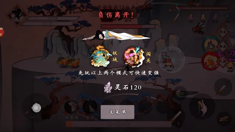 ������ʦ��2026���ذ�װ