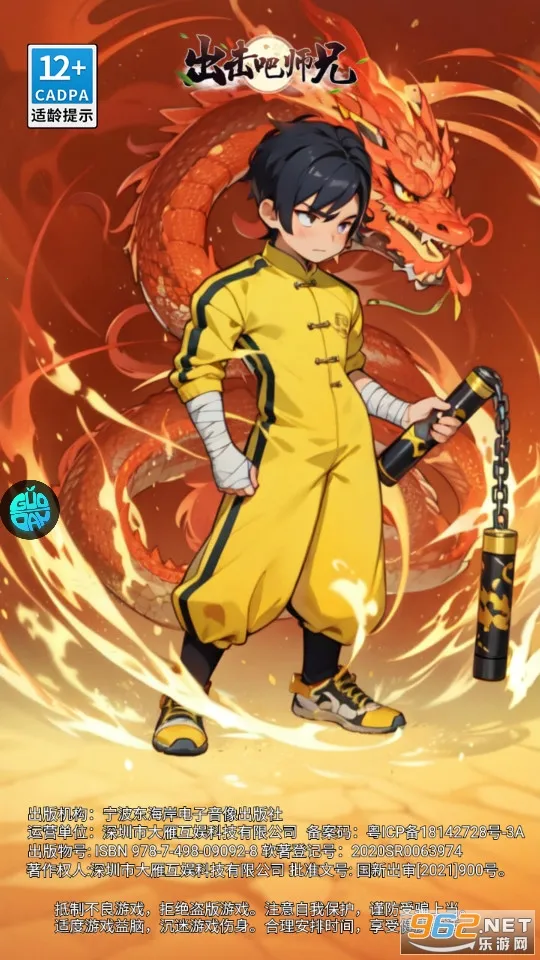 ������ʦ��2026���ذ�װ