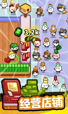 ˮ�����2026�ٷ�����v1.0.12 ��Ѱ��ͼ3