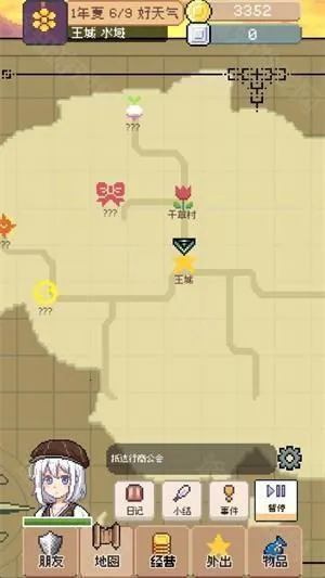 ��������2026�ٷ�����