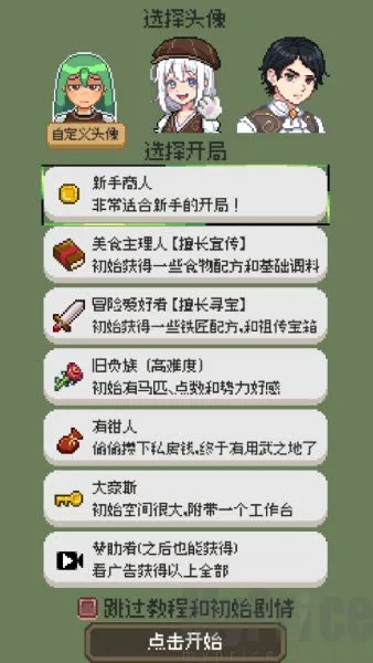 ��������2026�ٷ�����