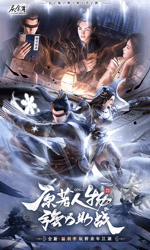 ������v6.2.1.658172 �ٷ������ͼ0