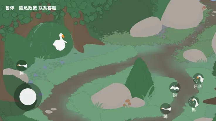 �����ǰ��v1.0.3 �ֻ����ͼ2