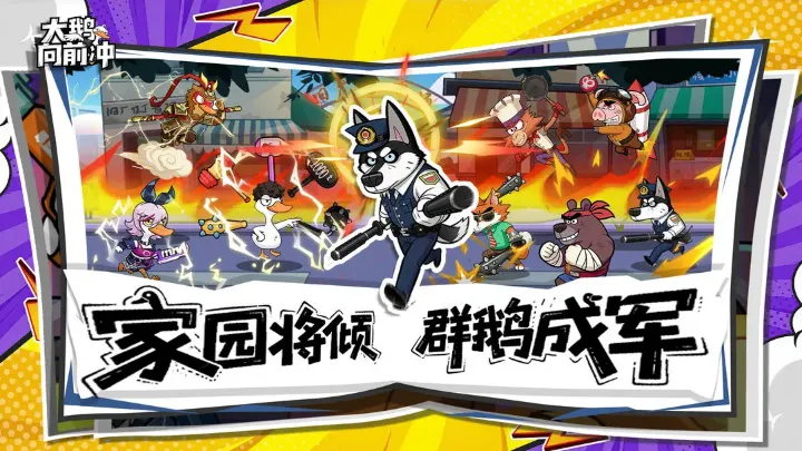 �����ǰ��