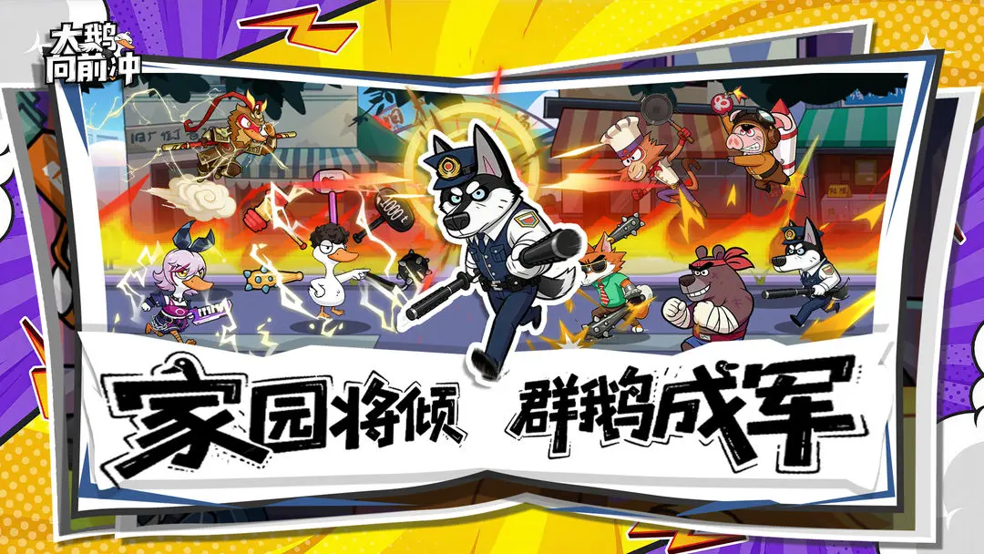 �����ǰ��v1.0.3 �ֻ����ͼ4