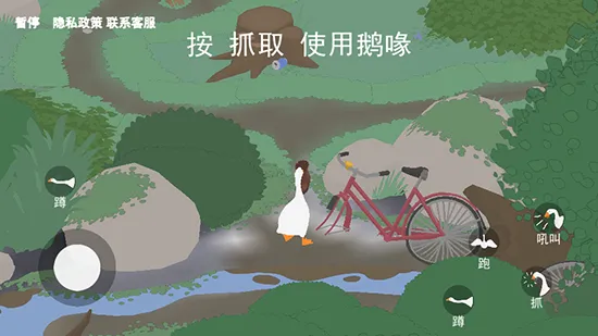 �����ǰ��v1.0.3 �ֻ����ͼ1