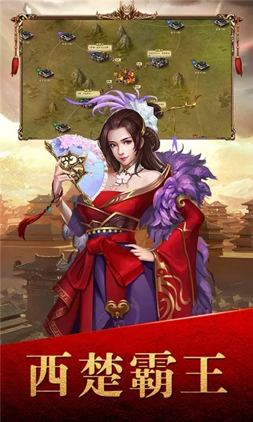 ����֮�ػ�2026�ٷ����°汾v1.0 �ֻ����ͼ1