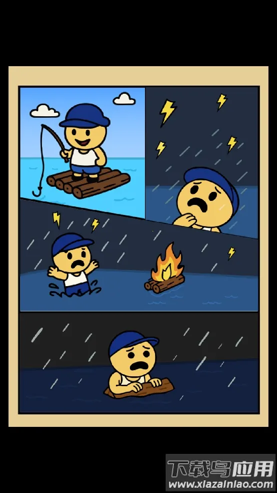 闲置椰子岛2026最新版本 闲置椰子岛2026最新版本