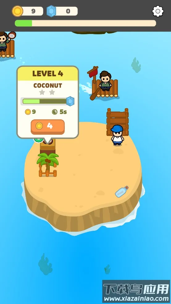 闲置椰子岛2026最新版本v1.0.4 官方正版截图1