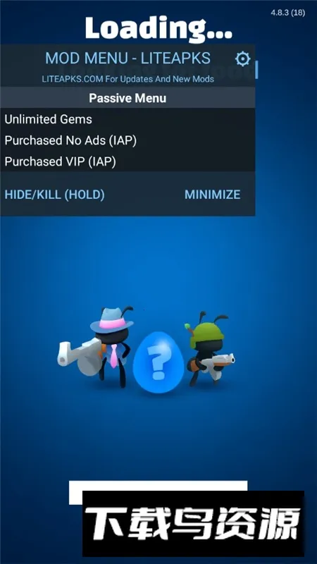 IdleAntsС�ϵ۹�2026���ذ�װv4.8.4 ��Ѱ��ͼ0