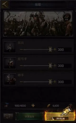 �����ķ���