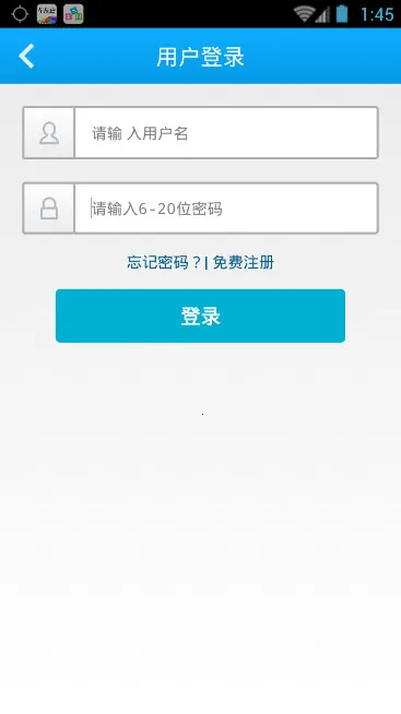 ������2026���ذ�װV4.4.7 ��׿���ͼ4