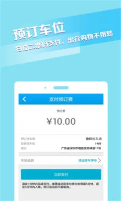 ������2026���ذ�װV4.4.7 ��׿���ͼ0