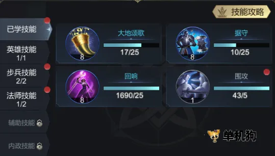 �۹���ʦ2026���ذ�װ