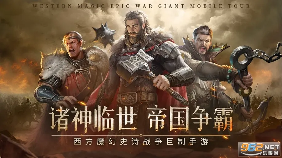 �۹���ʦ2026���ذ�װ