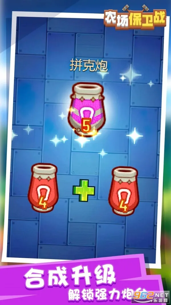 ũ������սv1.0.0 ��׿���ͼ2