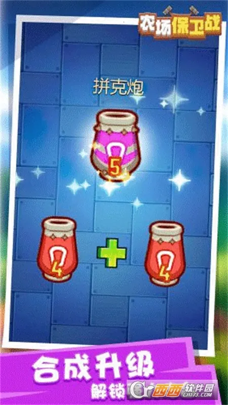 ũ������սv1.0.0 ��׿���ͼ0