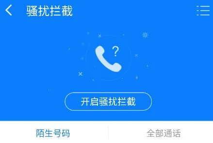 ADSafe2026���°汾