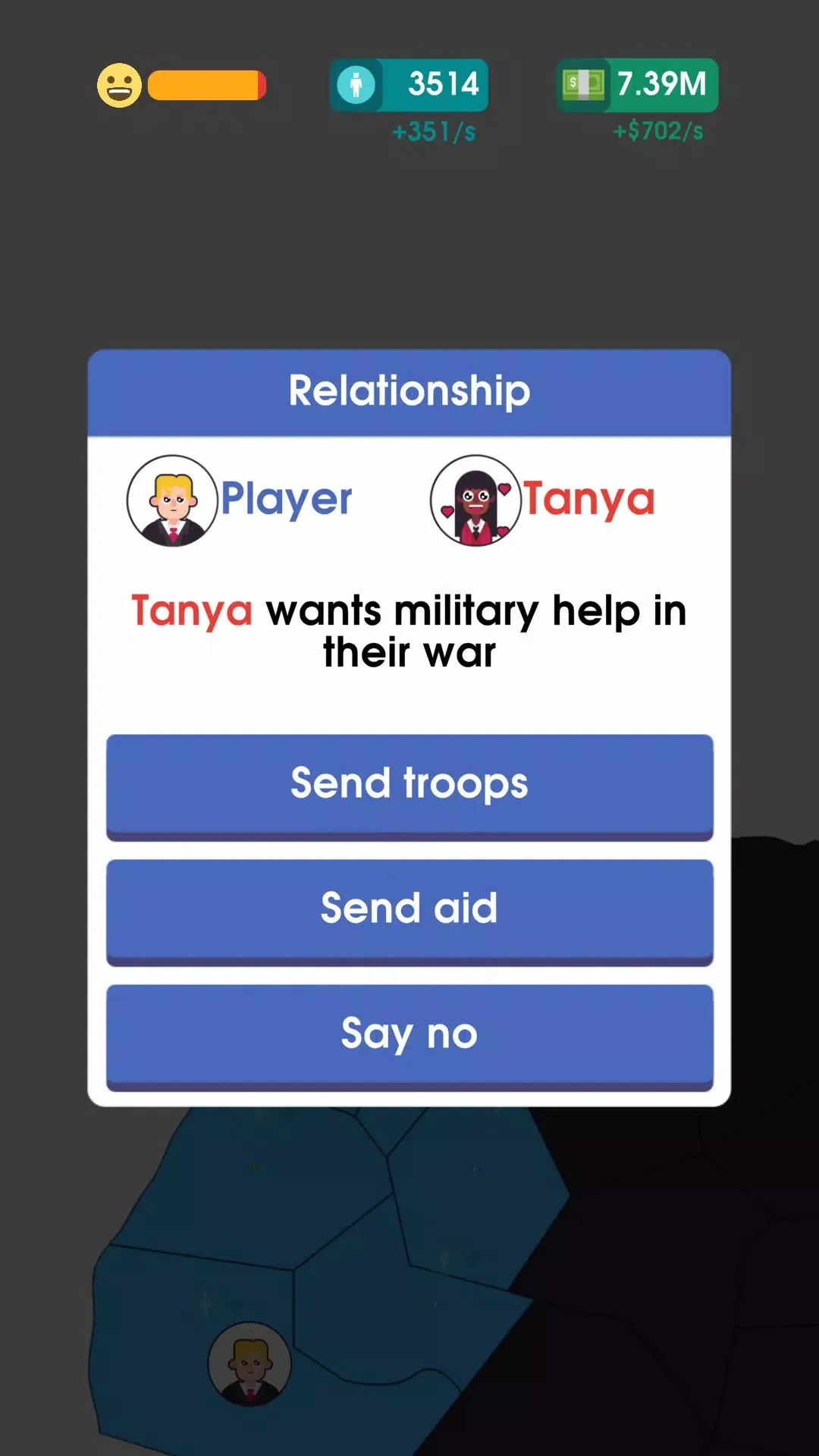 ����ѹ��v8.50 ��׿���ͼ1