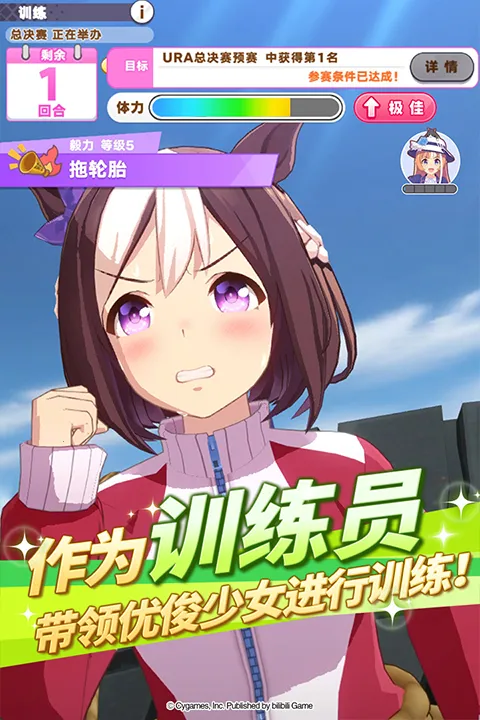 ����������v2.23.0 �ֻ����ͼ1