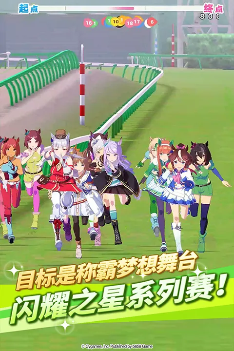 ����������v2.23.0 �ֻ����ͼ3