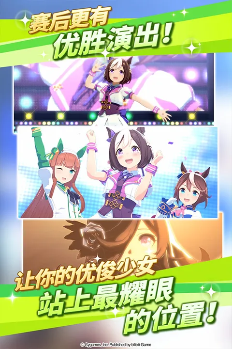 ����������v2.23.0 �ֻ����ͼ4