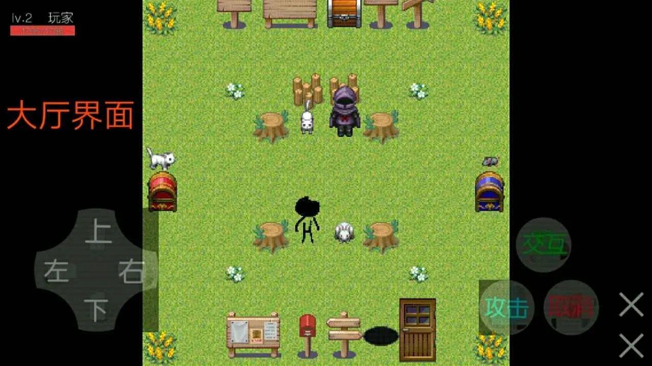 è���սv1.1.1 �ٷ������ͼ1