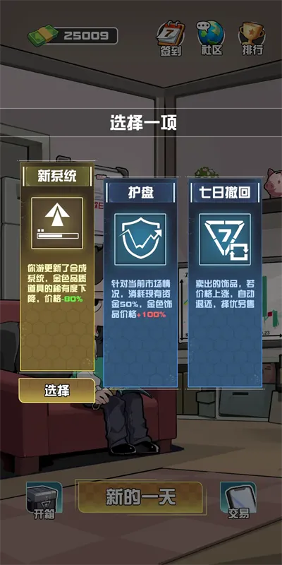 ����CS����Ʒv1.0.5 ��Ѱ��ͼ0