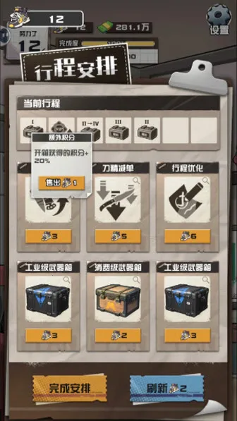 ����CS����Ʒ