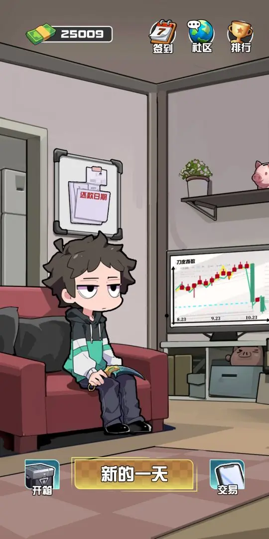 ����CS����Ʒv1.0.5 ��Ѱ��ͼ4