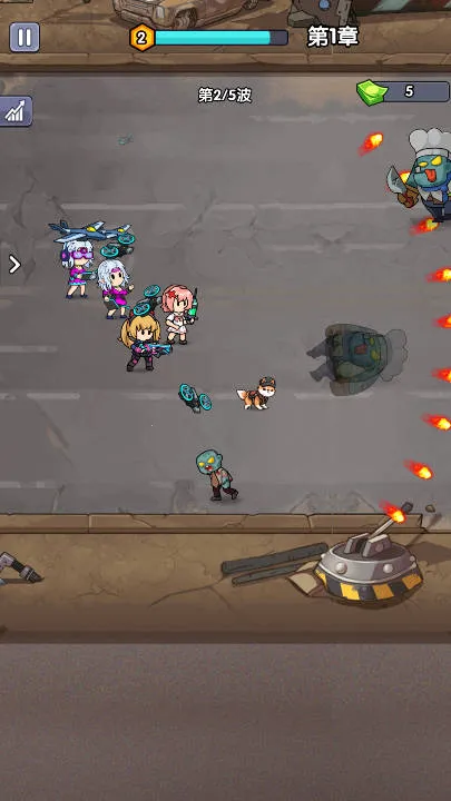 ��ʬͻΧսv1.0 ��׿���ͼ2