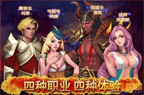 ����֮��v1.00.01 ��Ѱ��ͼ3