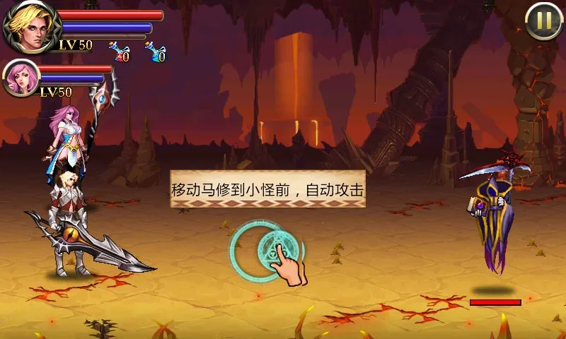 ����֮��v1.00.01 ��Ѱ��ͼ0