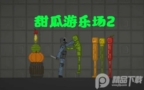 ������ֳ�2