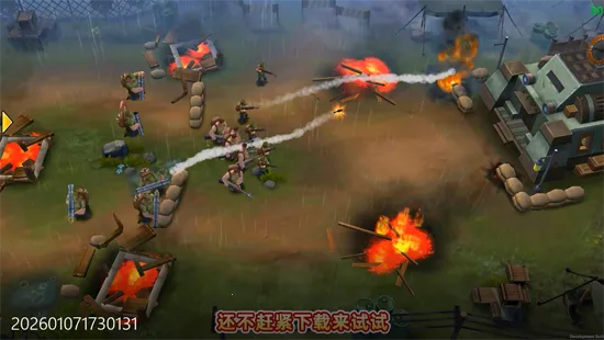 �����ж������ֻ���