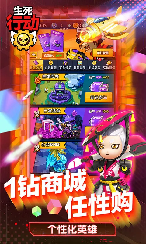 �����ж������ֻ���v1.0.8 ��Ѱ��ͼ1