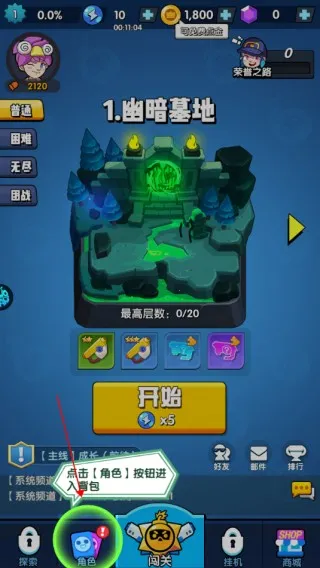 �����ж������ֻ���