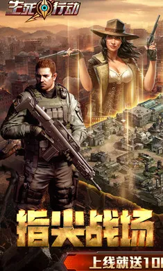 �����ж������ֻ���v1.0.8 ��Ѱ��ͼ4